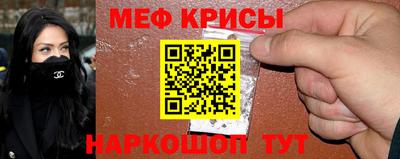 МДМА Можга