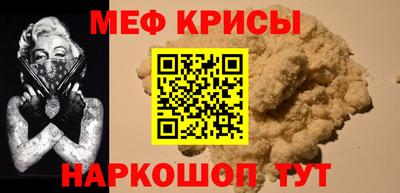 дмт Можайск