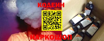 стафф Моздок
