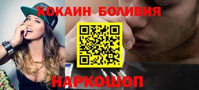 стафф Моздок