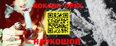 дмт Можайск
