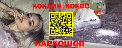 дмт Можайск