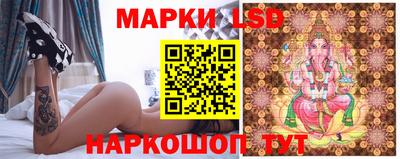 МДМА Можга