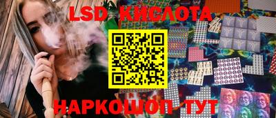 дмт Можайск