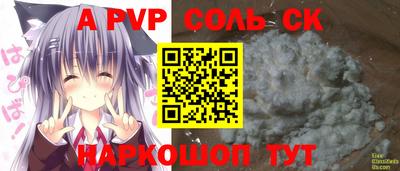 МДМА Можга