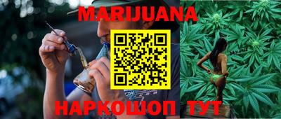 МДМА Можга