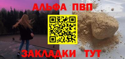 МДМА Можга
