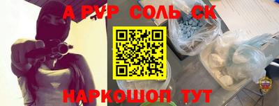 МДМА Можга
