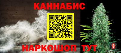 дмт Можайск