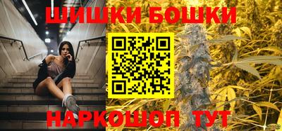 стафф Моздок