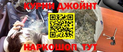 МДМА Можга