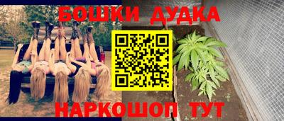 МДМА Можга