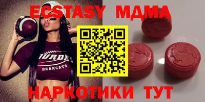 стафф Моздок