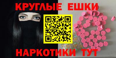 дмт Можайск