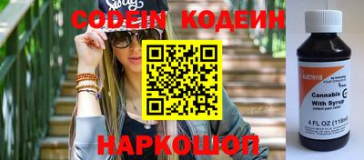 стафф Моздок