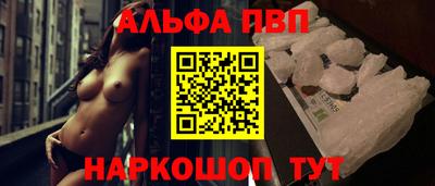 стафф Моздок