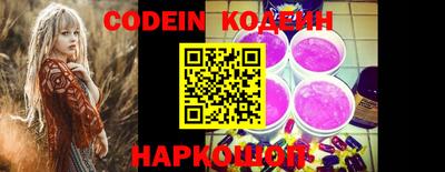 стафф Моздок