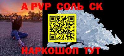 МДМА Можга