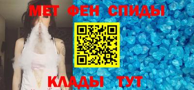 дмт Можайск