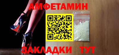 стафф Моздок