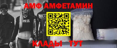 МДМА Можга