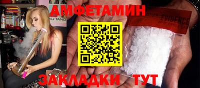 стафф Моздок
