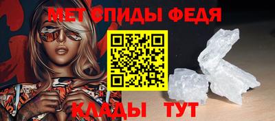стафф Моздок