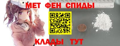 МДМА Можга
