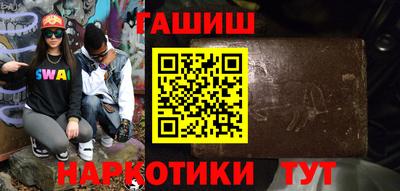стафф Моздок