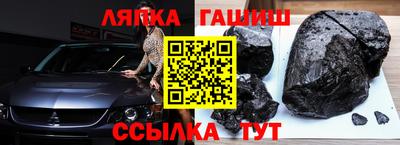 МДМА Можга