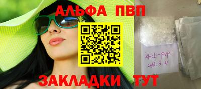 дмт Можайск