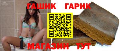 МДМА Можга
