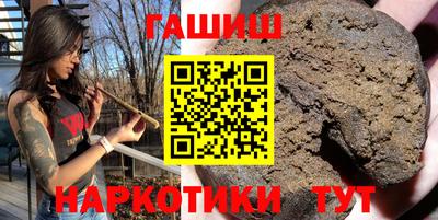 стафф Моздок
