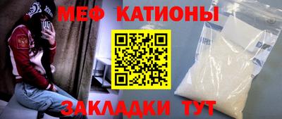 дмт Можайск