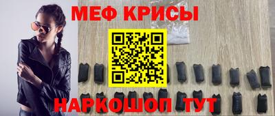 МДМА Можга