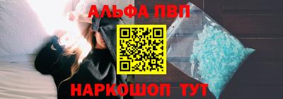 стафф Моздок